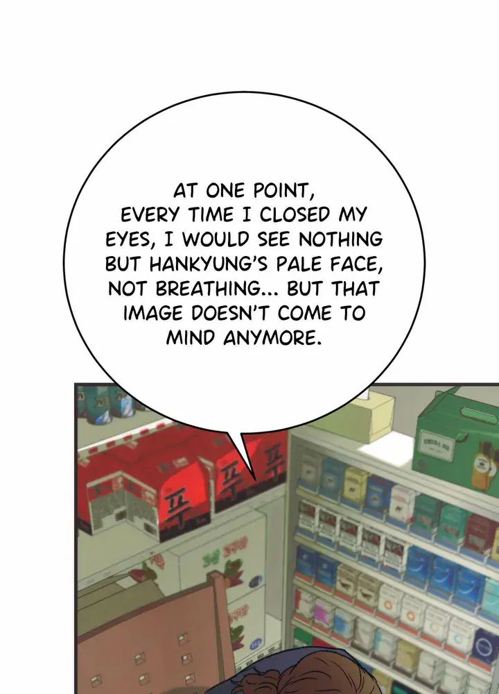A Midsummer’s Carol (Uncensored), chapter 19, page 66 of 164