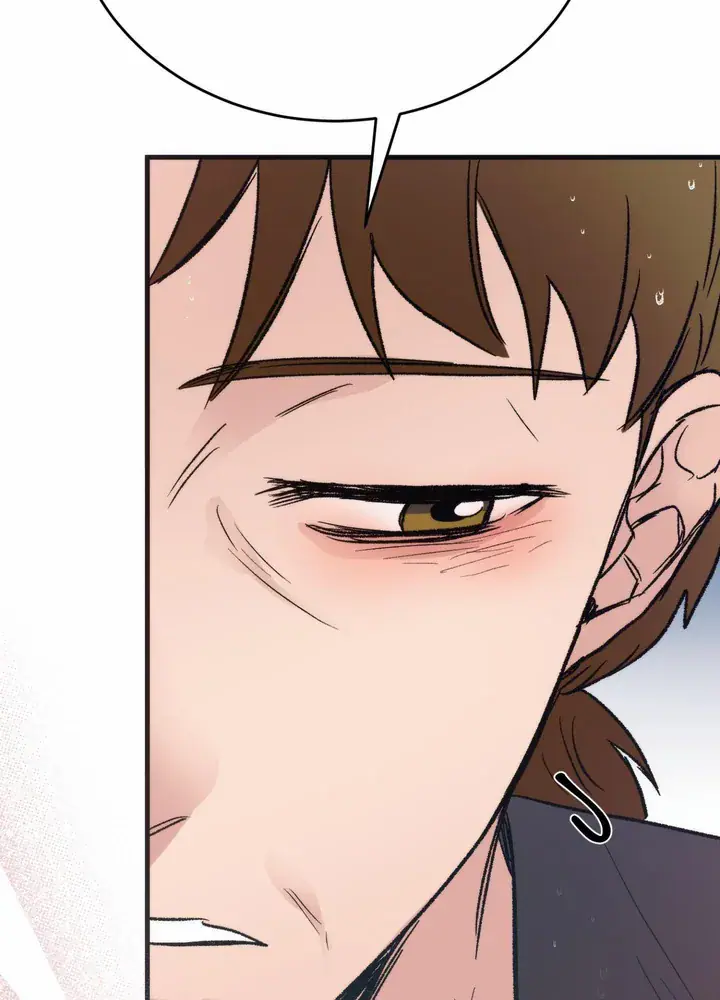A Midsummer’s Carol (Uncensored), chapter 19, page 84 of 164