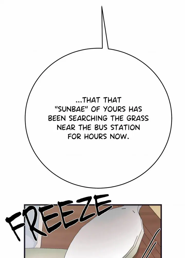 A Midsummer’s Carol (Uncensored), chapter 31, page 20 of 136