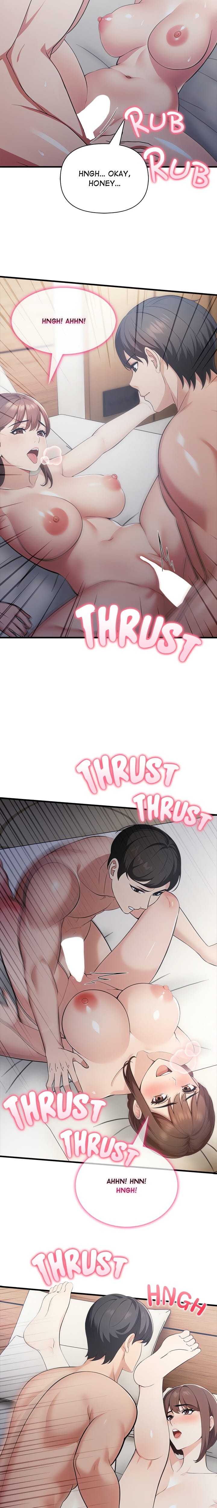 A Parent-Teacher Affair Uncensored, chapter 1, page 6 of 24
