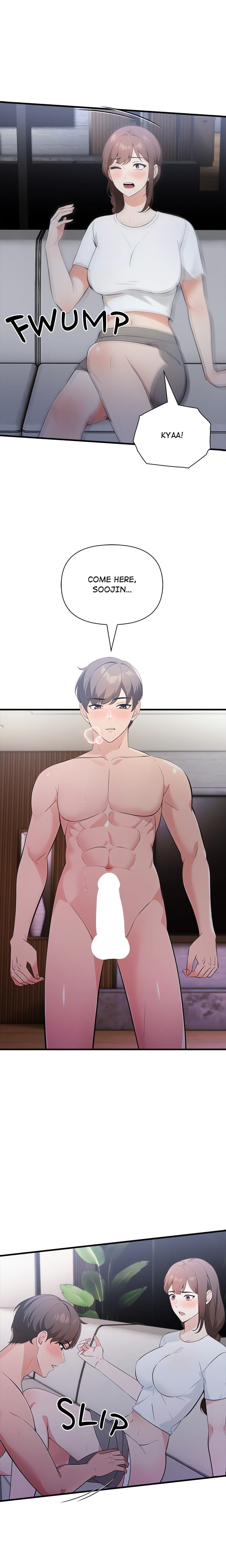 A Parent-Teacher Affair Uncensored, chapter 2, page 17 of 23