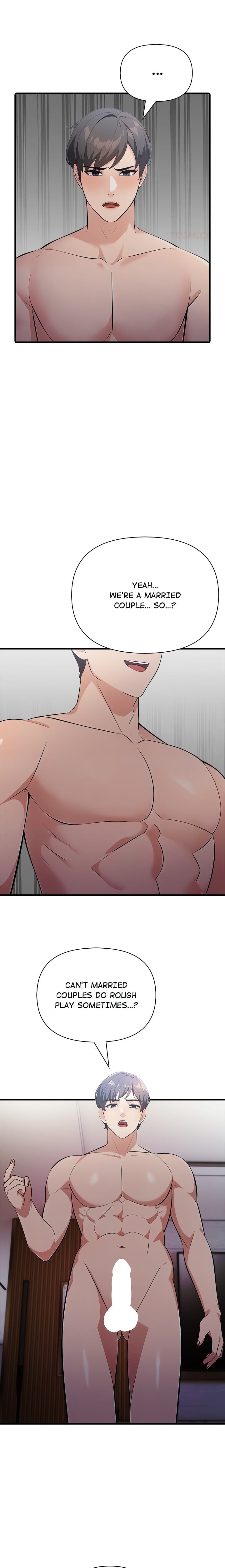 A Parent-Teacher Affair Uncensored, chapter 2, page 20 of 23