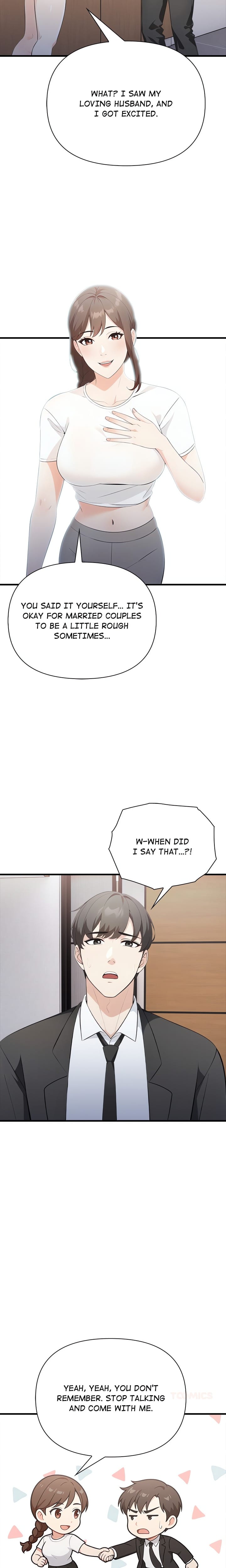 A Parent-Teacher Affair Uncensored, chapter 3, page 18 of 22