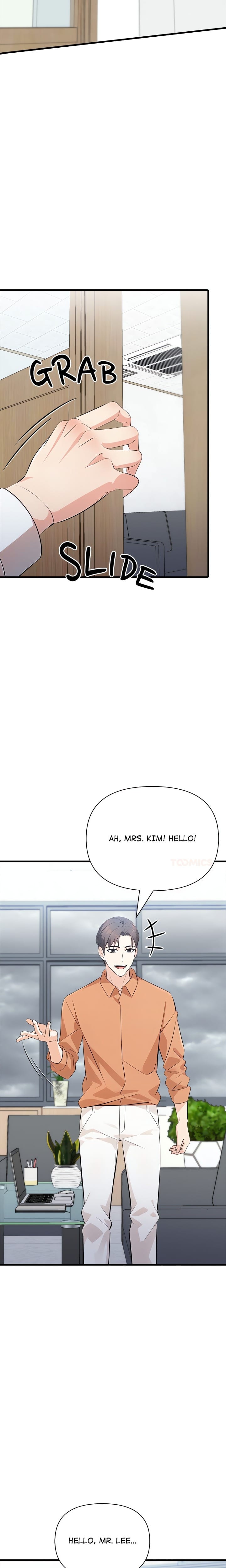 A Parent-Teacher Affair Uncensored, chapter 4, page 7 of 22