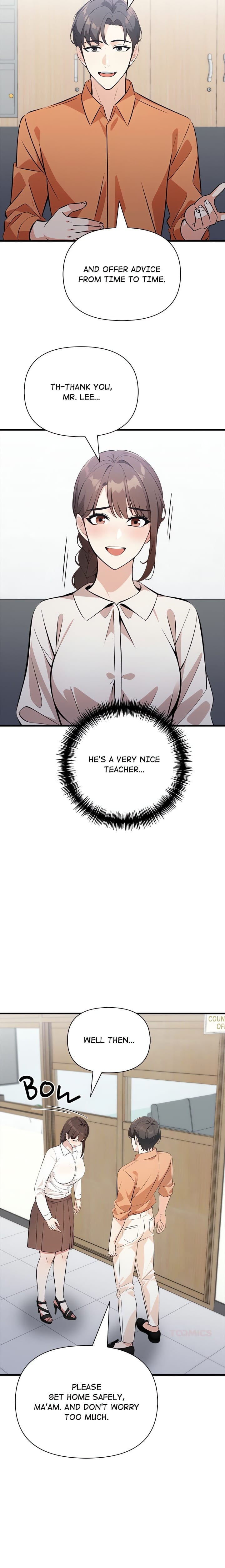A Parent-Teacher Affair Uncensored, chapter 4, page 13 of 22