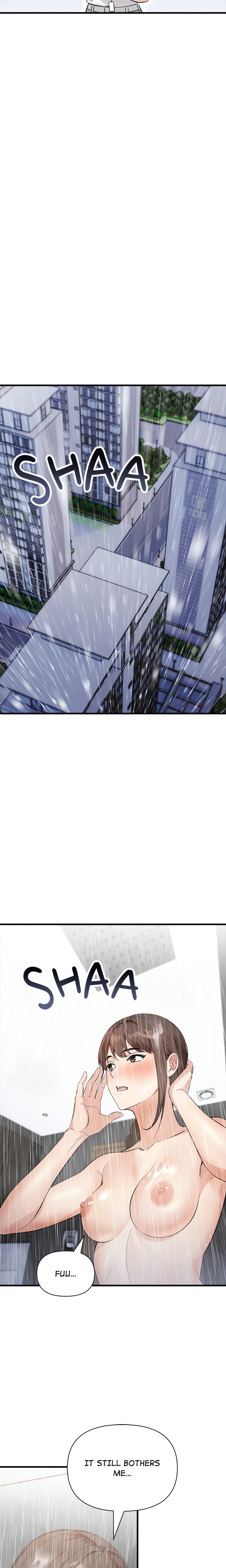 A Parent-Teacher Affair Uncensored, chapter 6, page 5 of 19