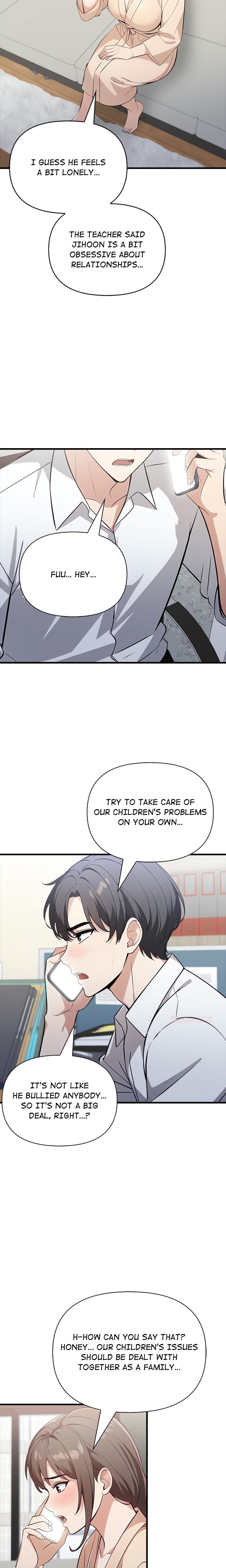 A Parent-Teacher Affair Uncensored, chapter 6, page 9 of 19