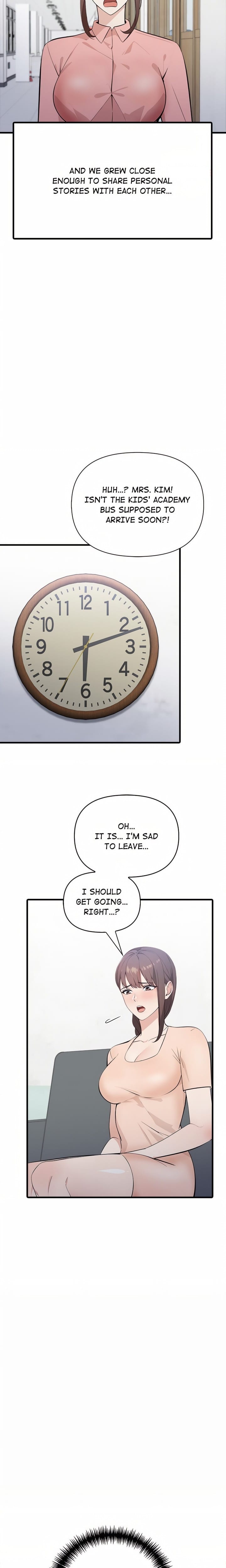 A Parent-Teacher Affair Uncensored, chapter 7, page 15 of 23