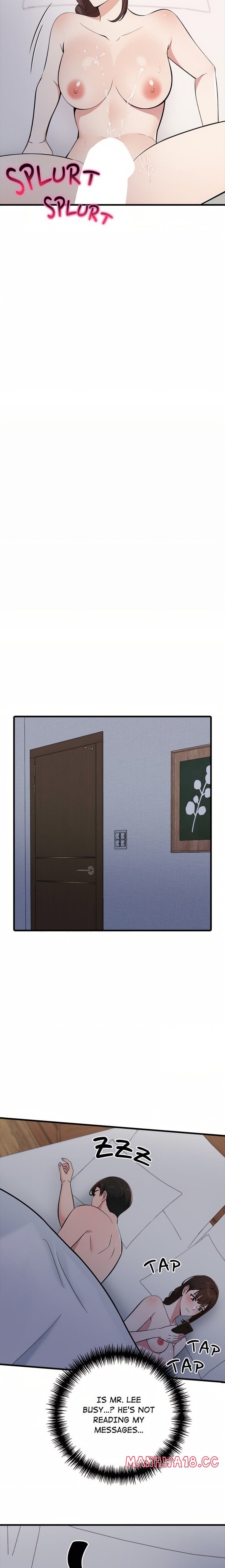 A Parent-Teacher Affair Uncensored, chapter 7, page 22 of 23
