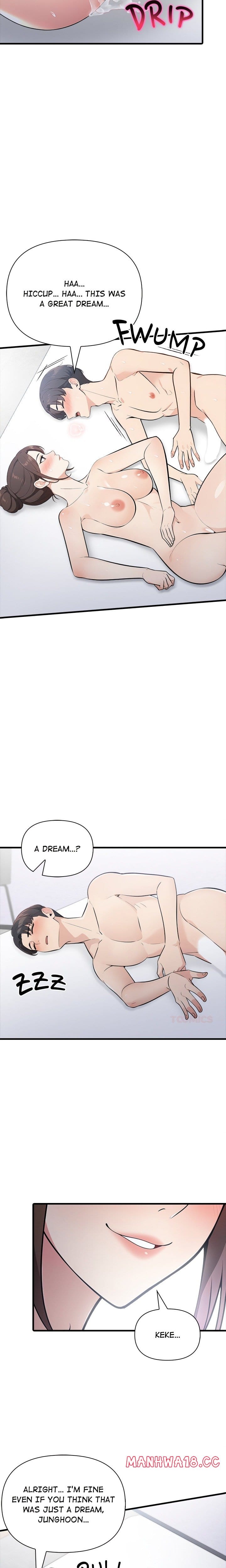 A Parent-Teacher Affair Uncensored, chapter 8, page 9 of 18