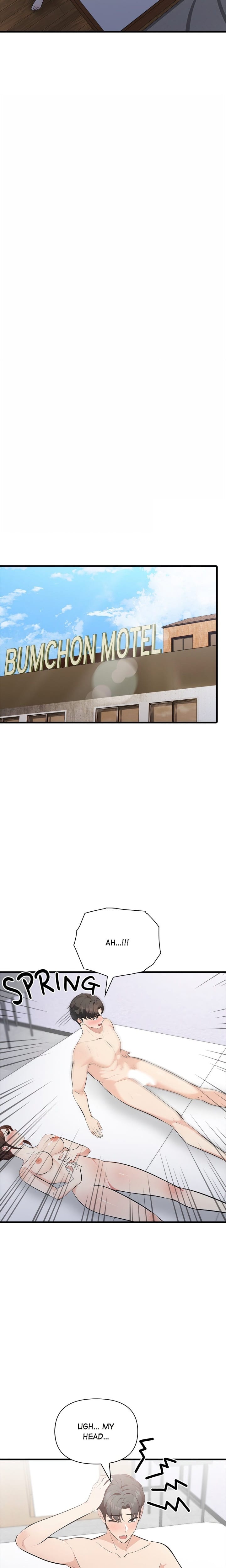 A Parent-Teacher Affair Uncensored, chapter 8, page 11 of 18