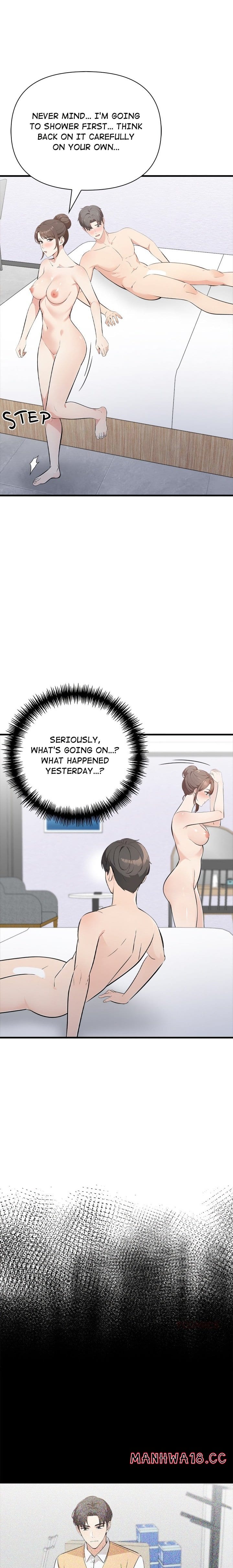 A Parent-Teacher Affair Uncensored, chapter 8, page 13 of 18