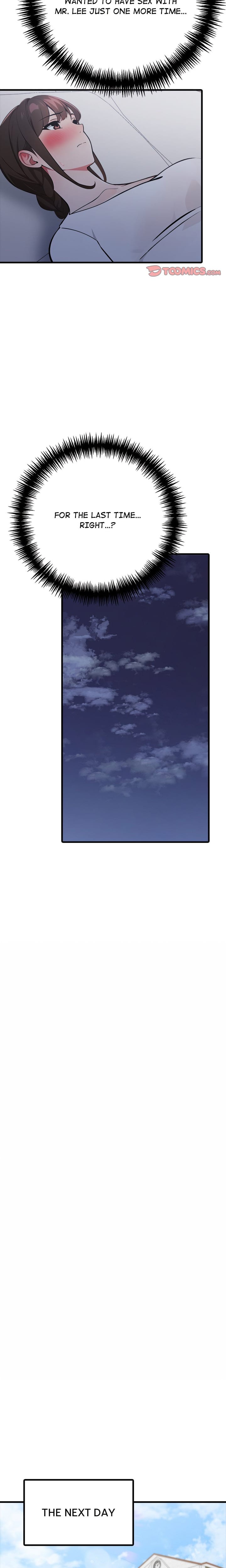 A Parent-Teacher Affair Uncensored, chapter 10, page 12 of 18