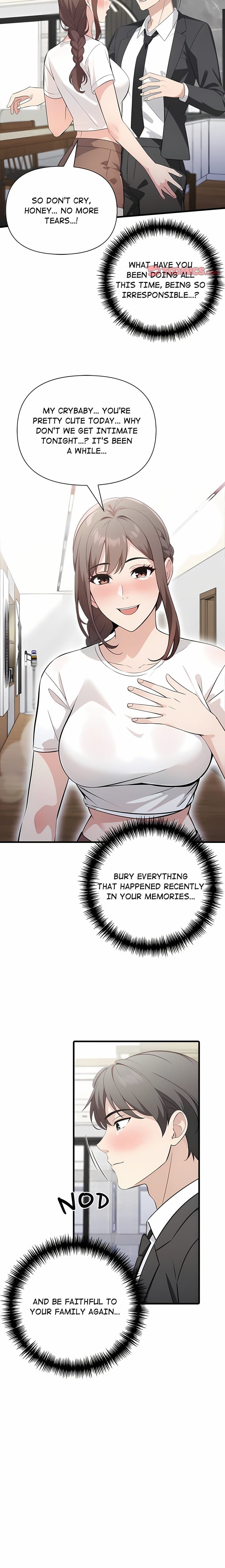 A Parent-Teacher Affair Uncensored, chapter 12, page 12 of 20