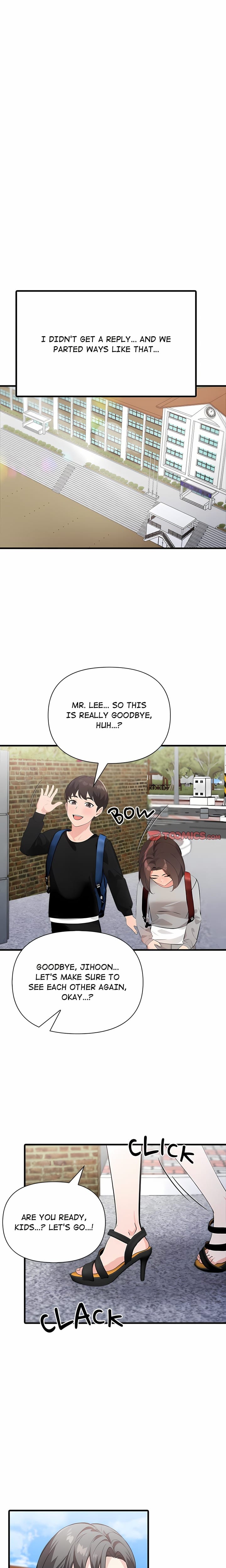 A Parent-Teacher Affair Uncensored, chapter 12, page 15 of 20