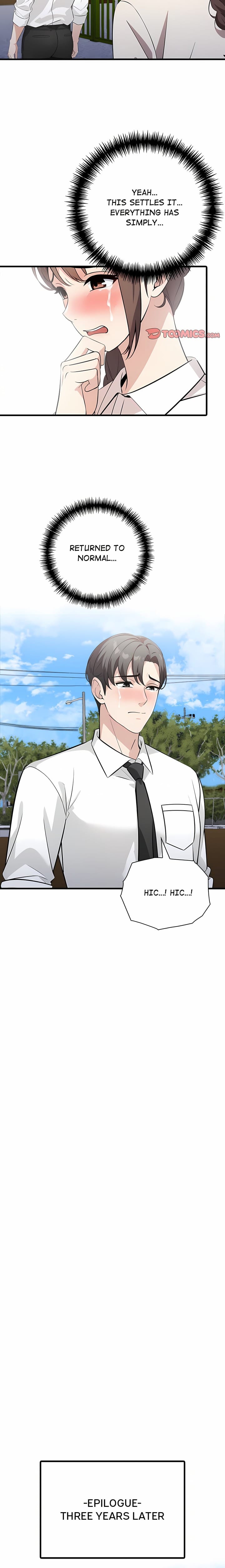 A Parent-Teacher Affair Uncensored, chapter 12, page 17 of 20