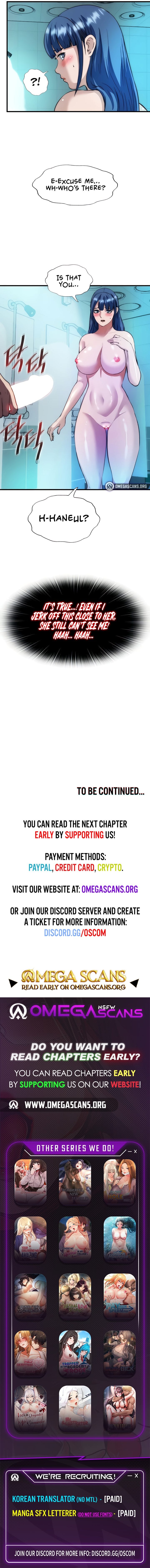 A Situation Full of Erections Uncensored, chapter 51, page 7 of 7