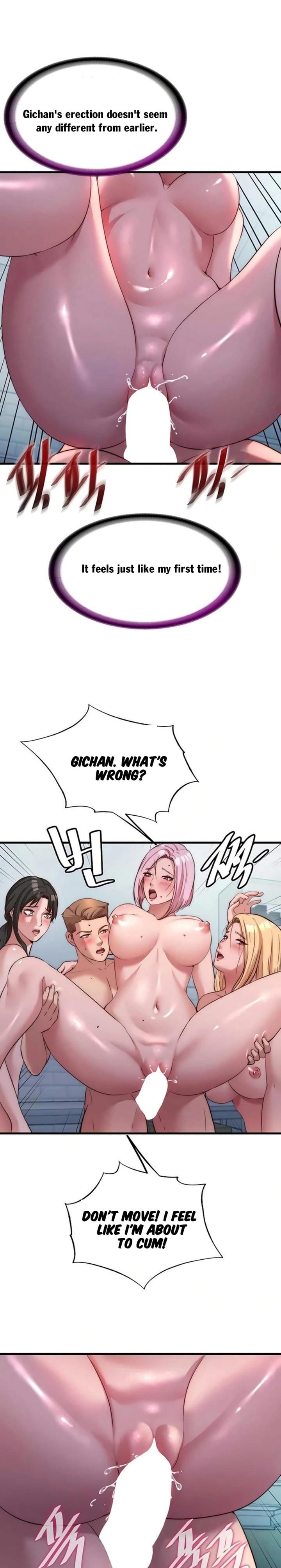 A Situation Full of Erections Uncensored, chapter 60, page 17 of 20