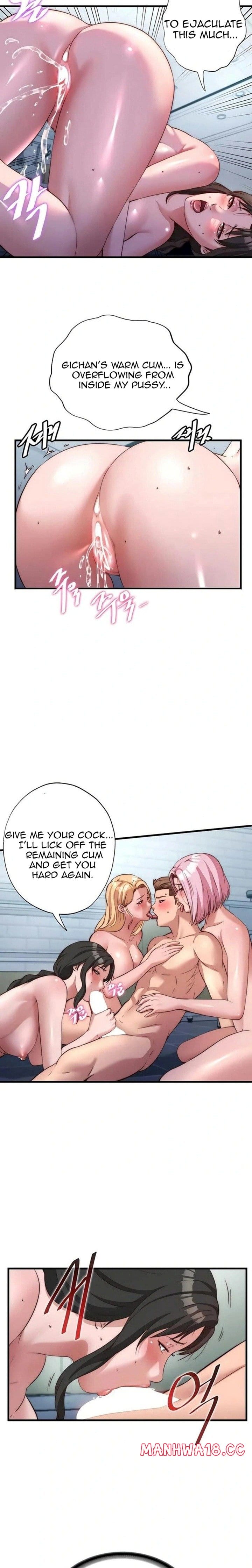 A Situation Full of Erections Uncensored, chapter 62, page 7 of 15