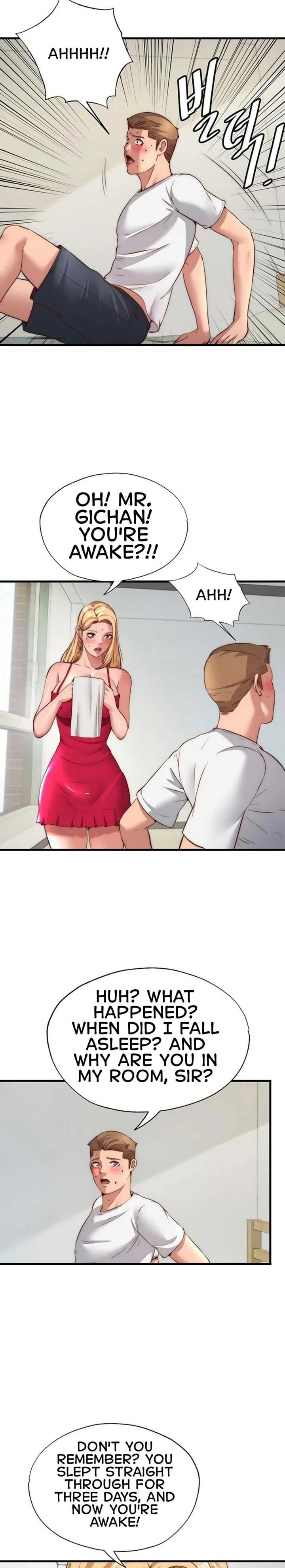 A Situation Full of Erections Uncensored, chapter 63, page 17 of 23