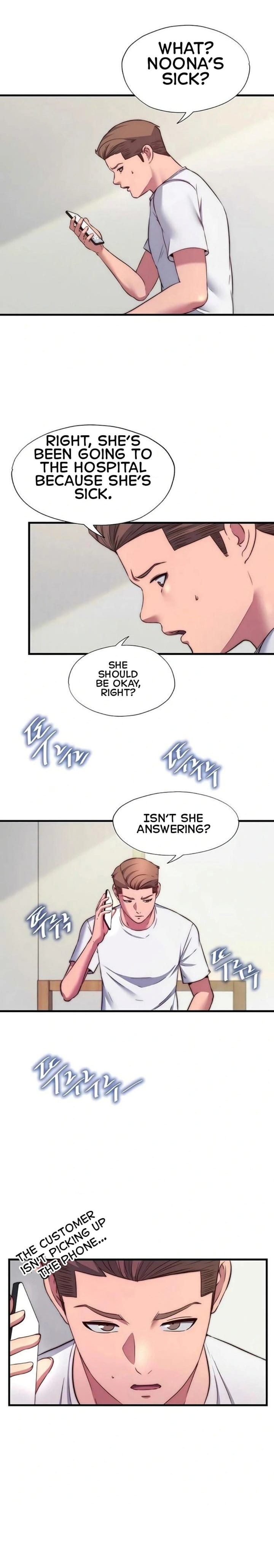 A Situation Full of Erections Uncensored, chapter 64, page 13 of 23