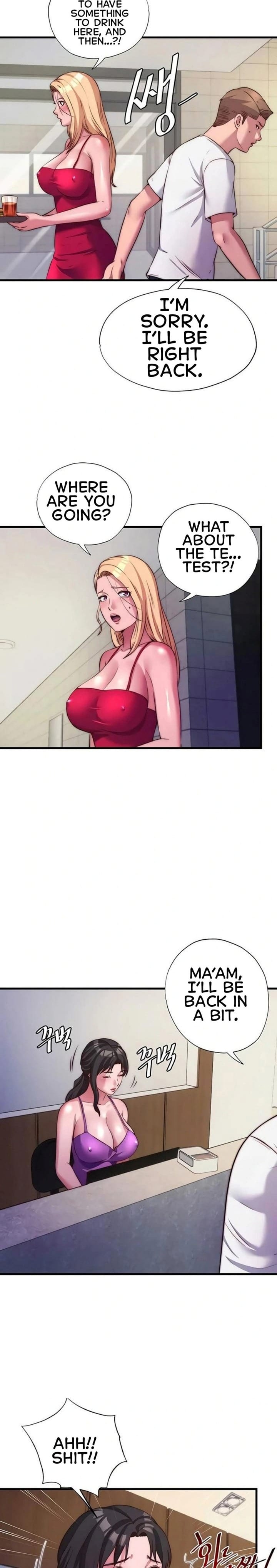 A Situation Full of Erections Uncensored, chapter 64, page 15 of 23
