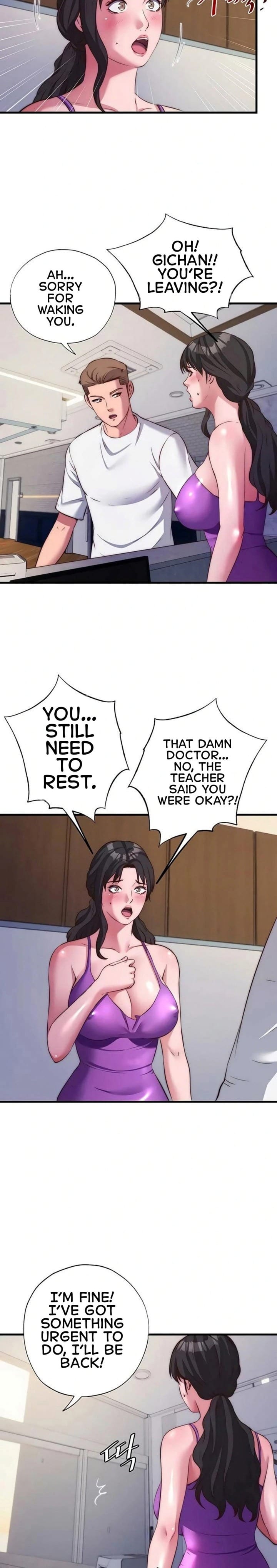 A Situation Full of Erections Uncensored, chapter 64, page 16 of 23
