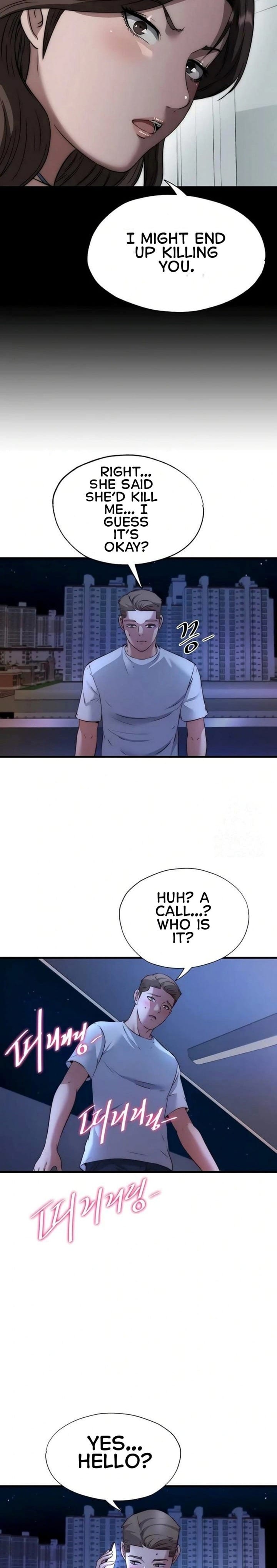 A Situation Full of Erections Uncensored, chapter 64, page 19 of 23