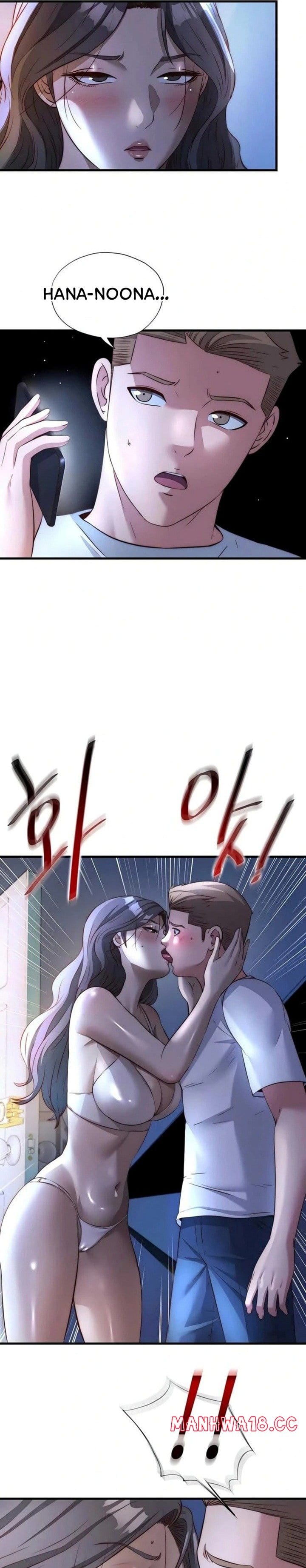 A Situation Full of Erections Uncensored, chapter 64, page 22 of 23