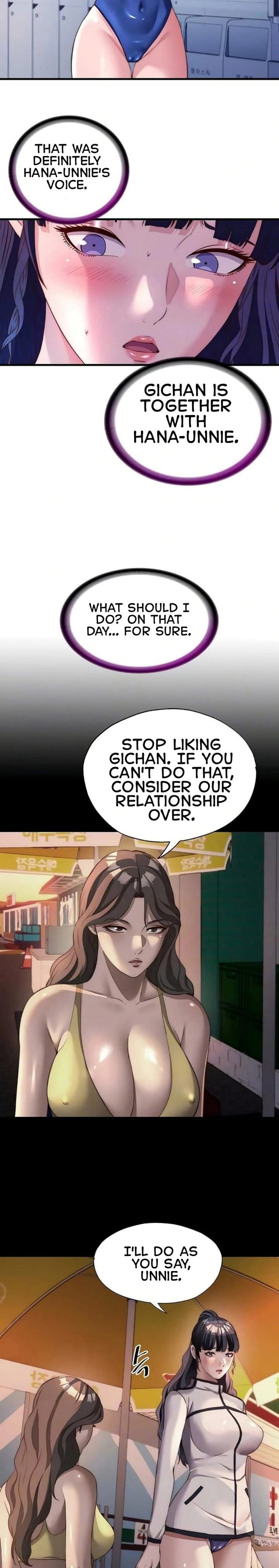 A Situation Full of Erections Uncensored, chapter 65, page 5 of 23
