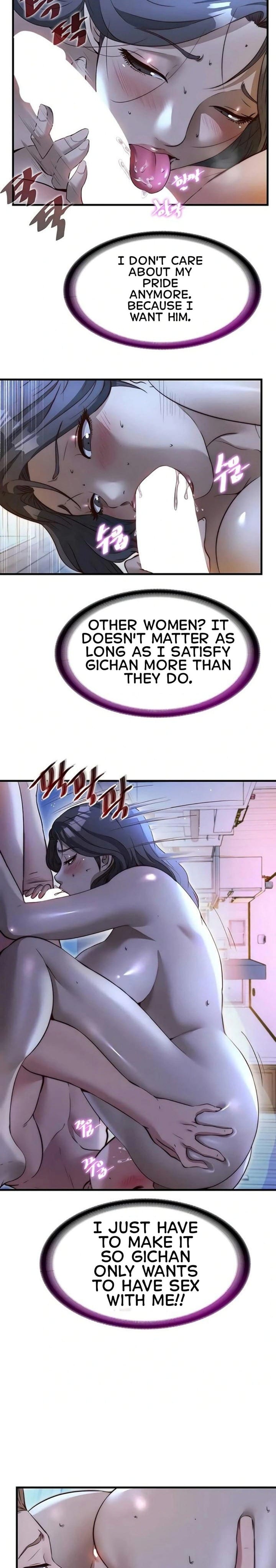 A Situation Full of Erections Uncensored, chapter 65, page 11 of 23
