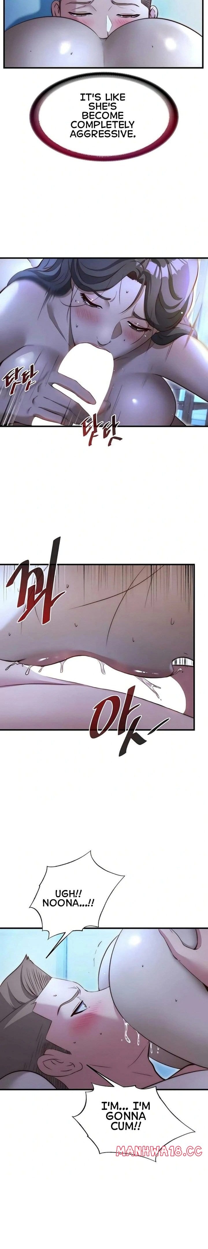 A Situation Full of Erections Uncensored, chapter 65, page 13 of 23