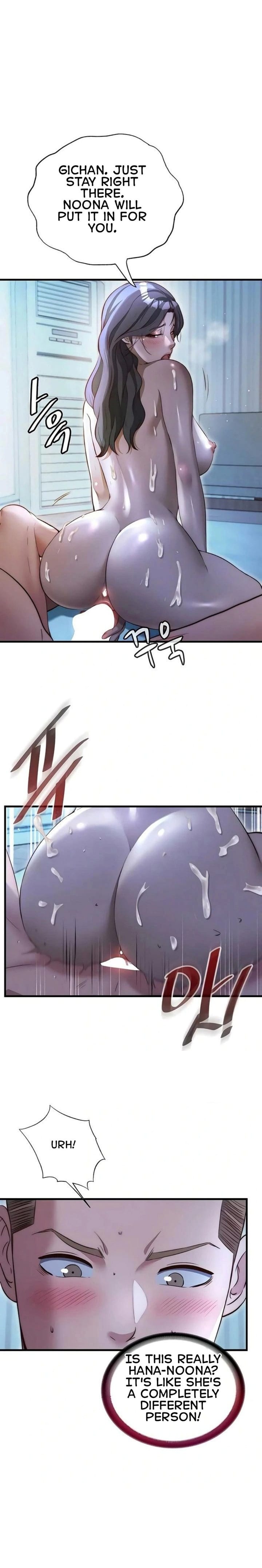 A Situation Full of Erections Uncensored, chapter 65, page 18 of 23