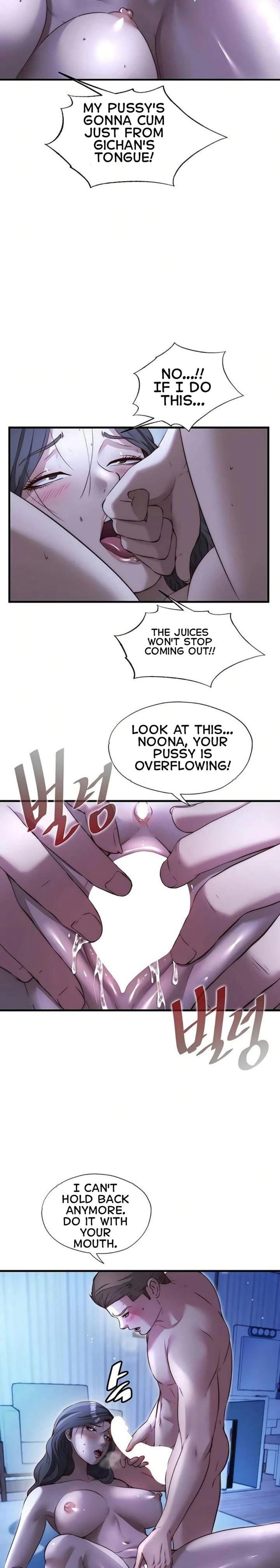A Situation Full of Erections Uncensored, chapter 66, page 11 of 23