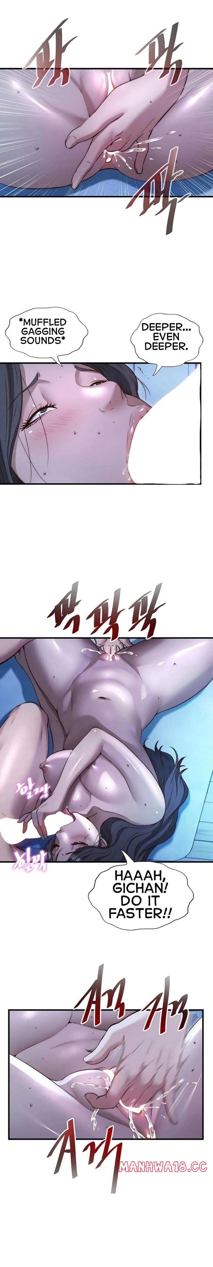A Situation Full of Erections Uncensored, chapter 66, page 14 of 23