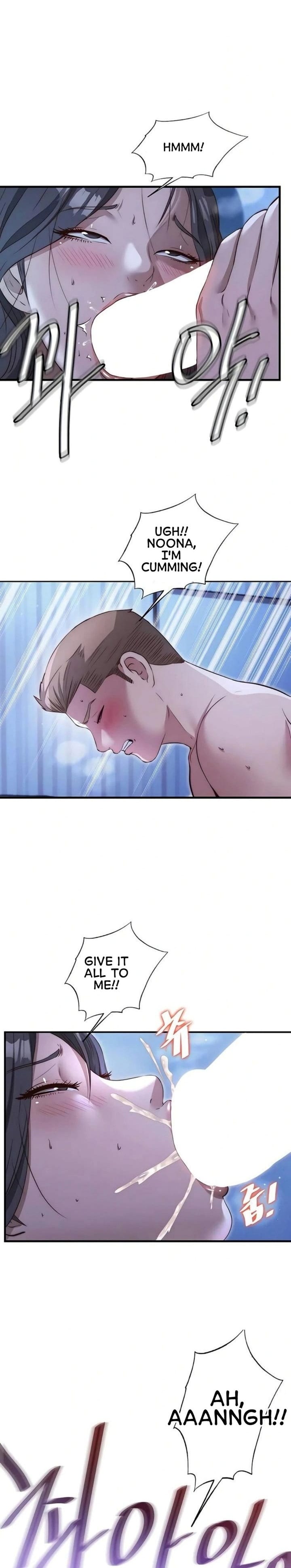 A Situation Full of Erections Uncensored, chapter 66, page 15 of 23