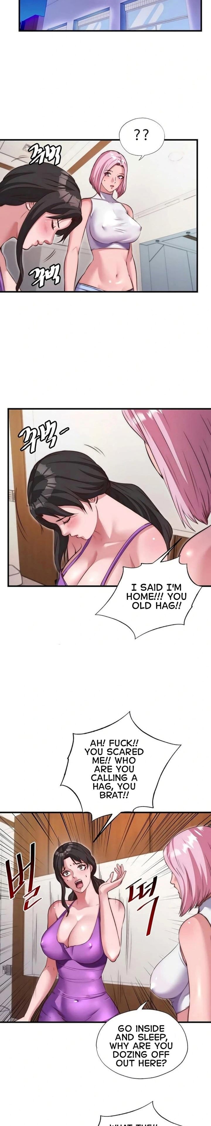 A Situation Full of Erections Uncensored, chapter 67, page 7 of 22