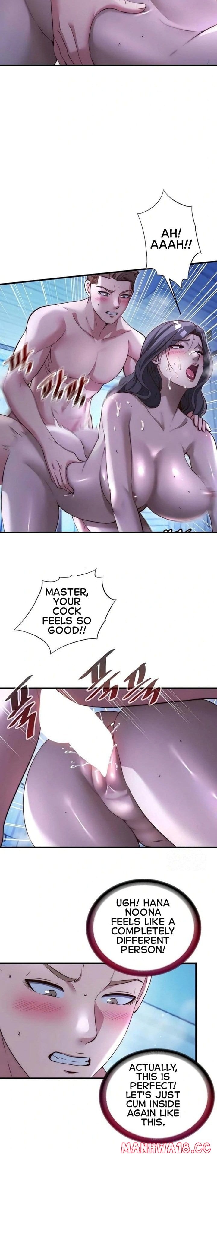 A Situation Full of Erections Uncensored, chapter 67, page 12 of 22