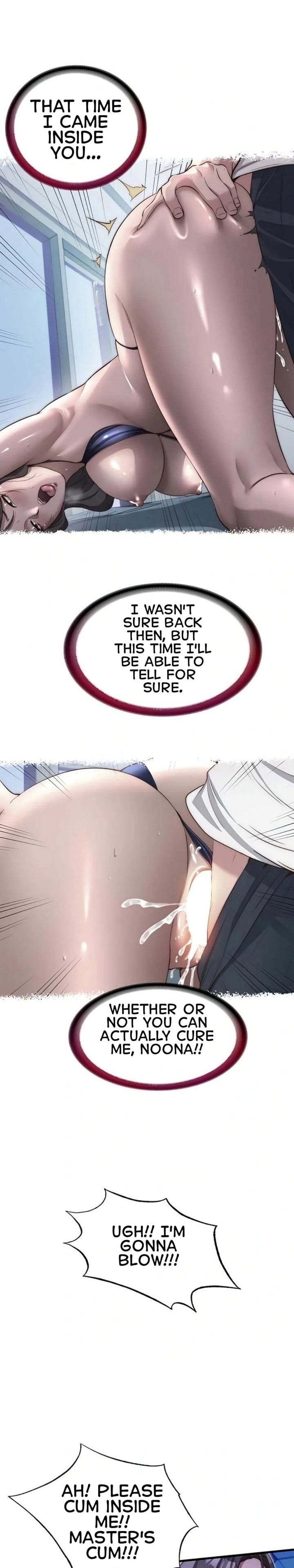 A Situation Full of Erections Uncensored, chapter 67, page 13 of 22