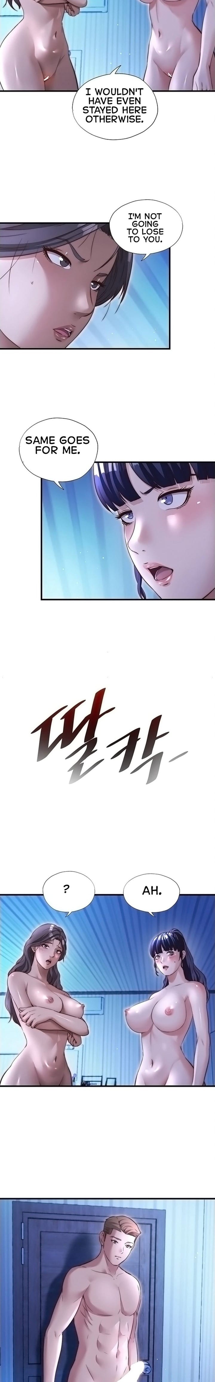 A Situation Full of Erections Uncensored, chapter 68, page 15 of 19