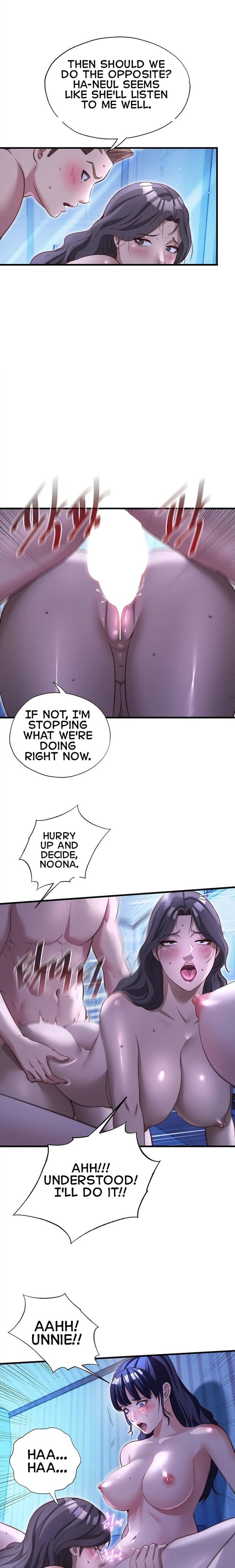 A Situation Full of Erections Uncensored, chapter 69, page 13 of 19