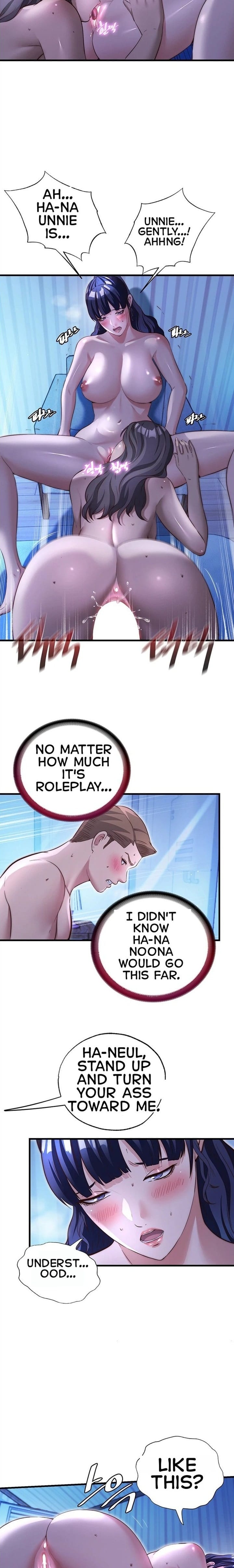 A Situation Full of Erections Uncensored, chapter 69, page 14 of 19