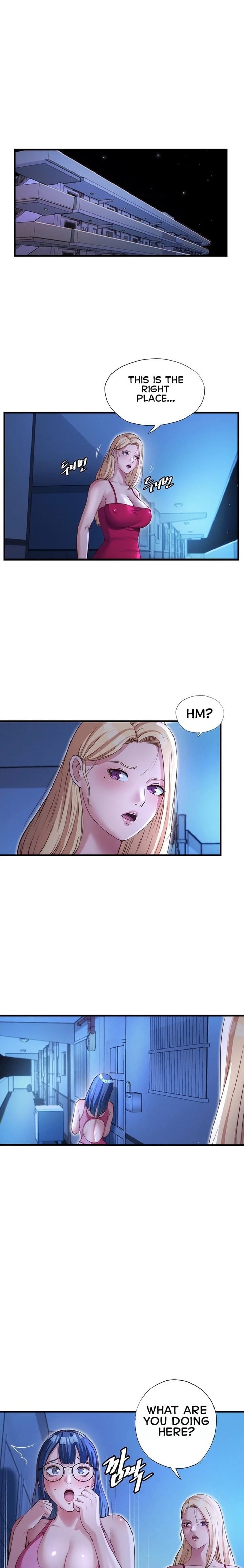 A Situation Full of Erections Uncensored, chapter 69, page 16 of 19