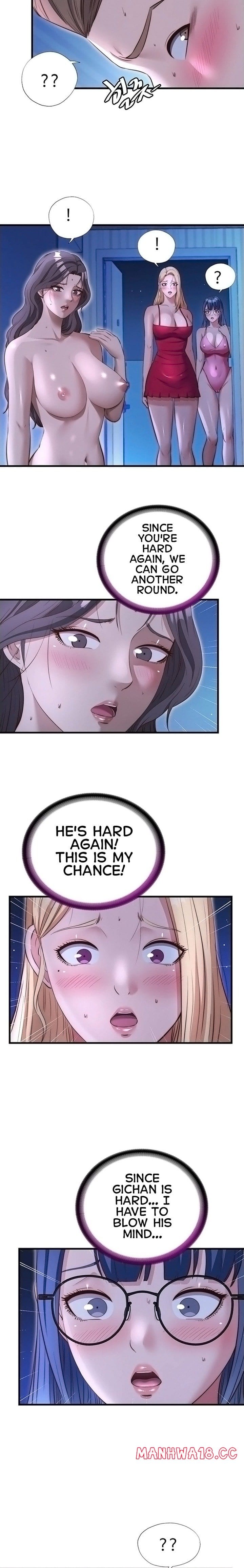 A Situation Full of Erections Uncensored, chapter 71, page 6 of 21