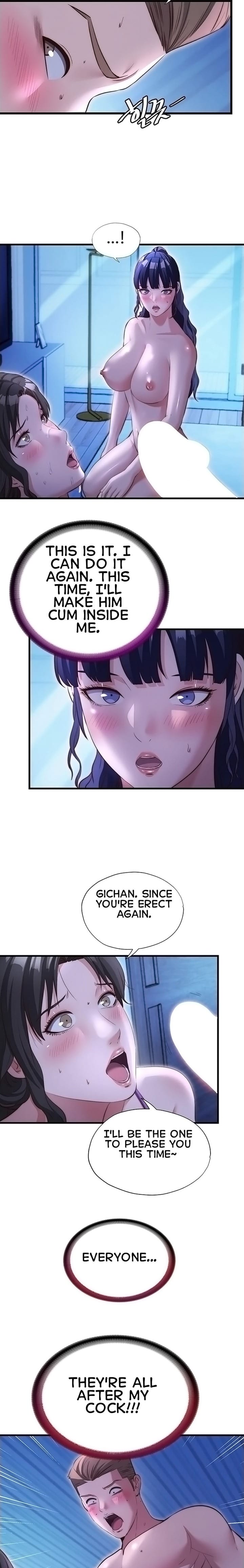 A Situation Full of Erections Uncensored, chapter 71, page 7 of 21