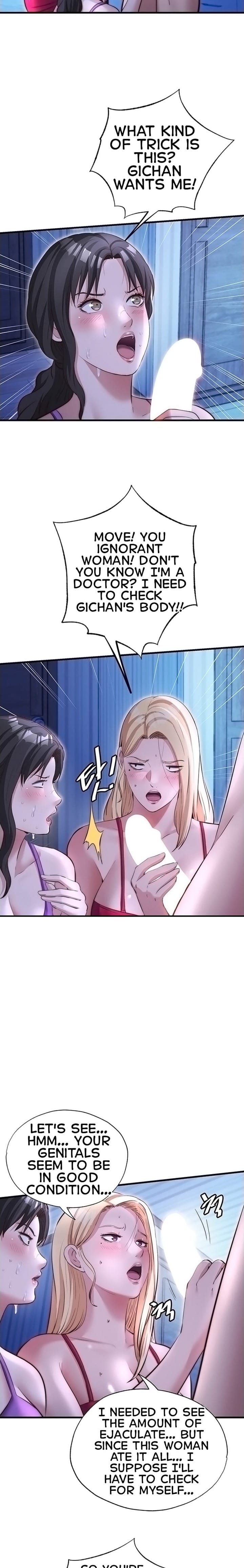 A Situation Full of Erections Uncensored, chapter 71, page 9 of 21