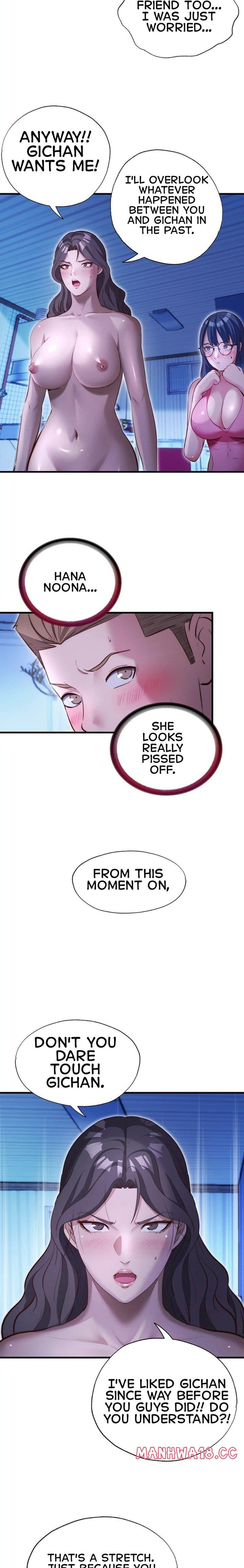 A Situation Full of Erections Uncensored, chapter 71, page 12 of 21