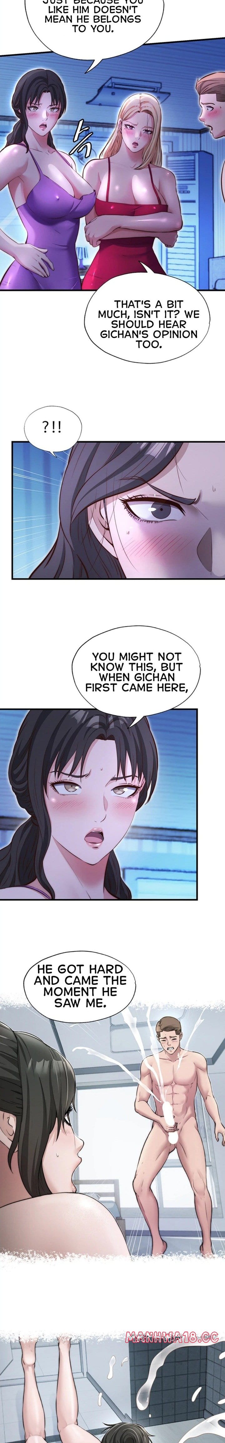 A Situation Full of Erections Uncensored, chapter 71, page 13 of 21