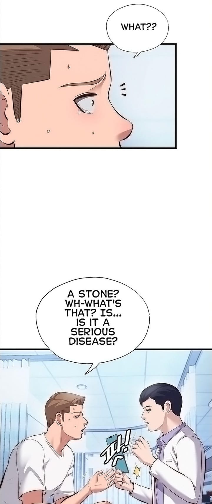 A Situation Full of Erections Uncensored, chapter 72, page 8 of 26