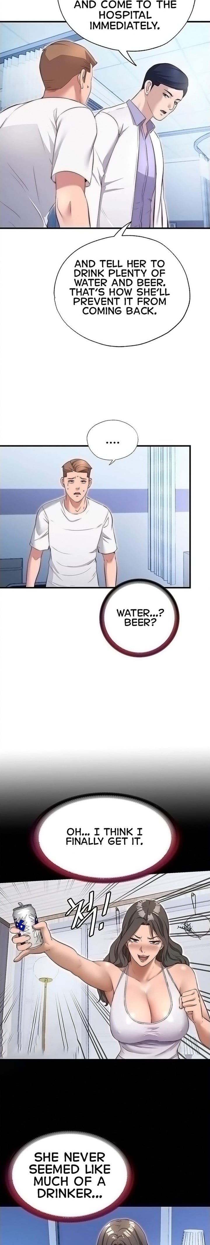 A Situation Full of Erections Uncensored, chapter 72, page 10 of 26